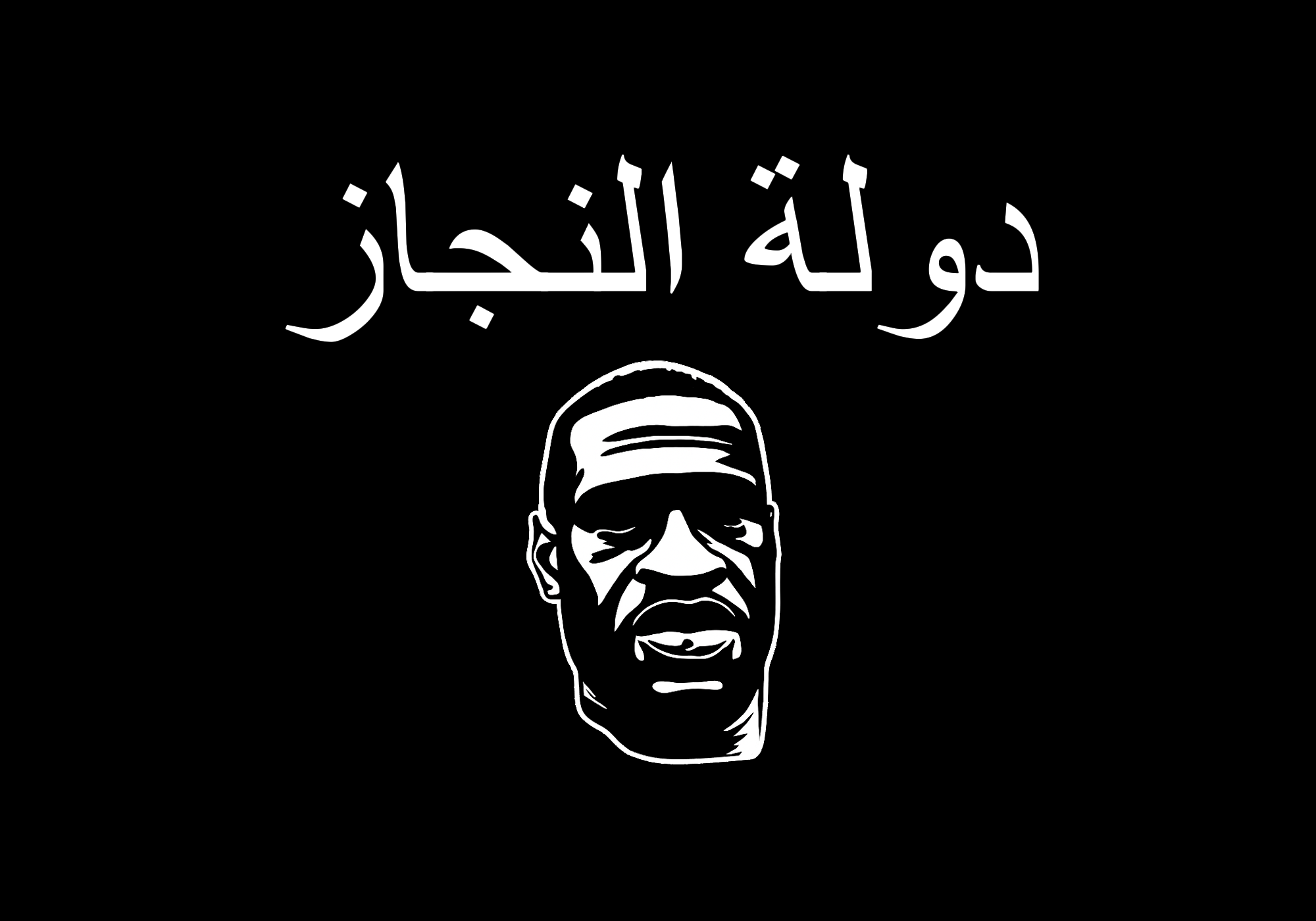 George floyd isis flag by alfonsso1925 dkic4ou