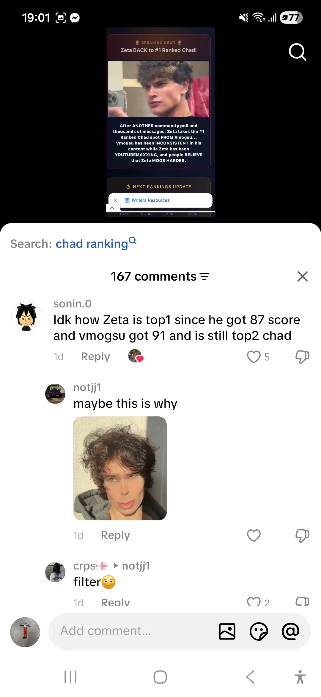 31234