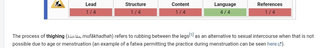 26085