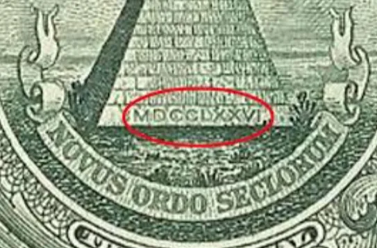 1784062027812