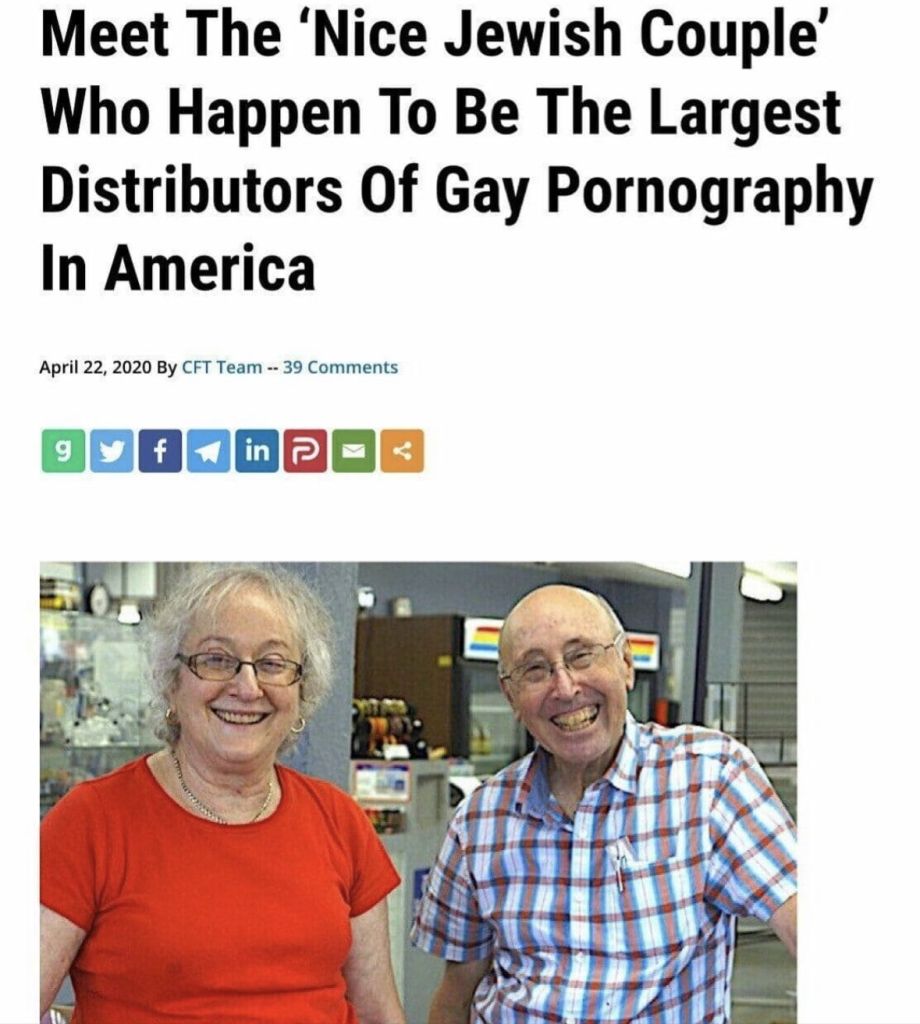 1784065844646