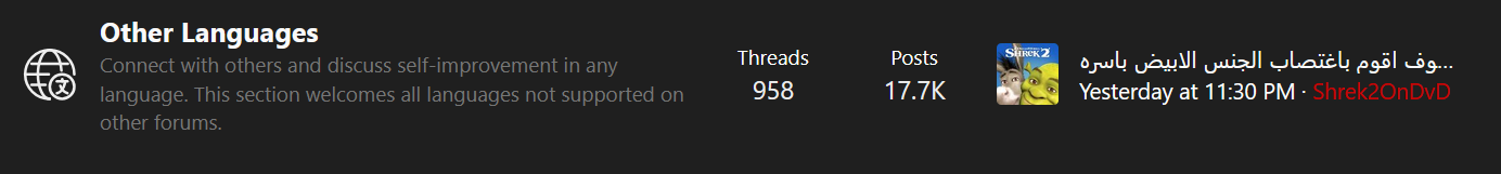 1784088866379