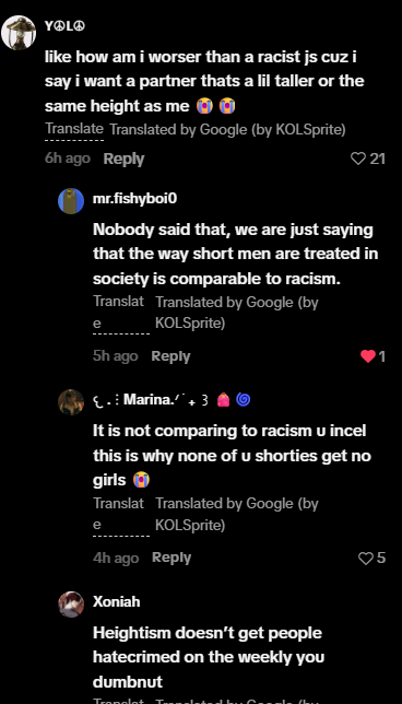 1784091040287