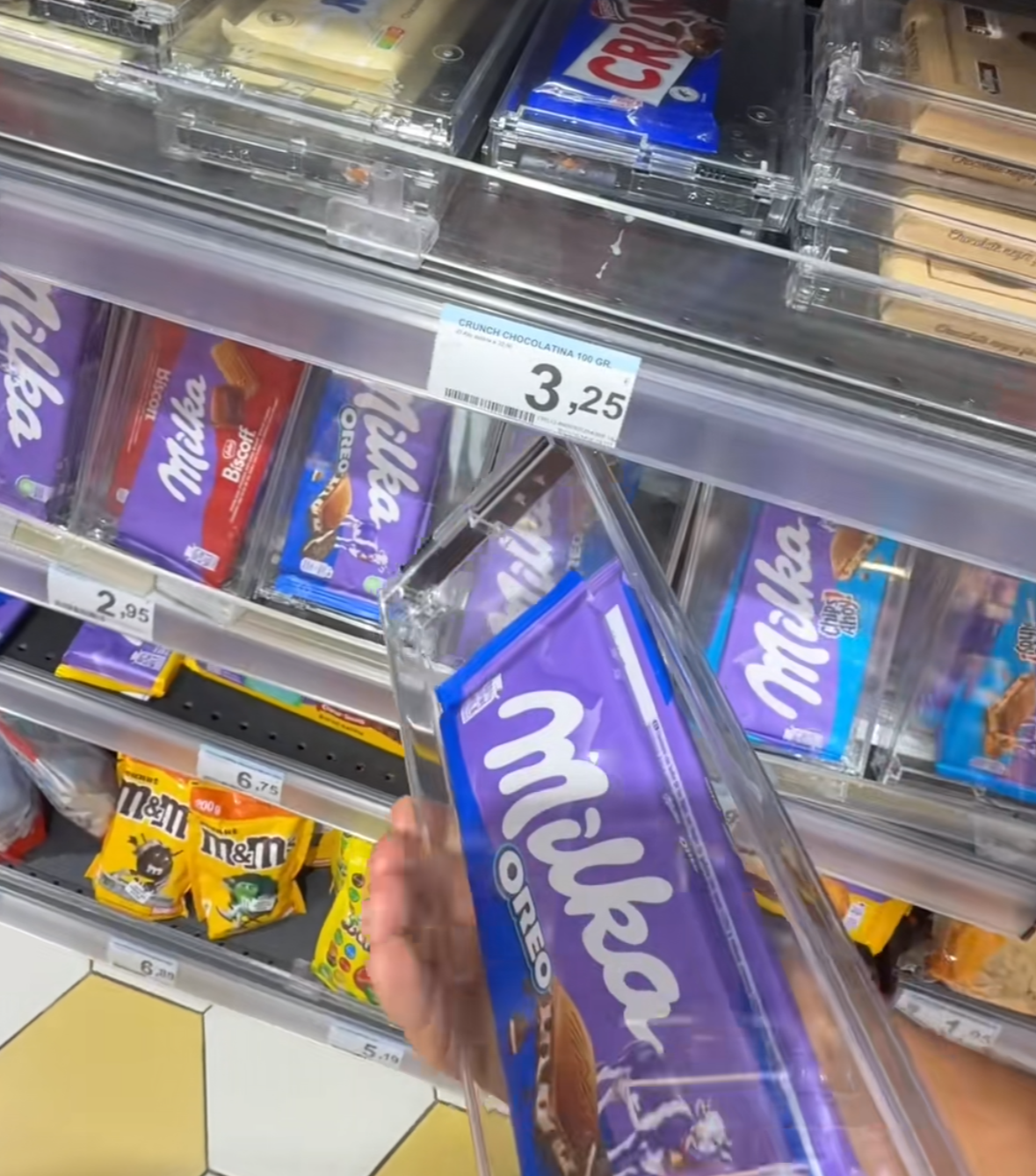 1784091137292