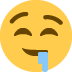 1784140663878