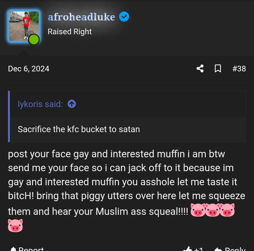 1784143853300