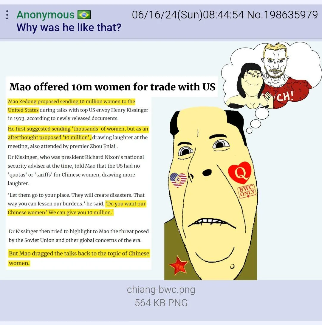1784173084208
