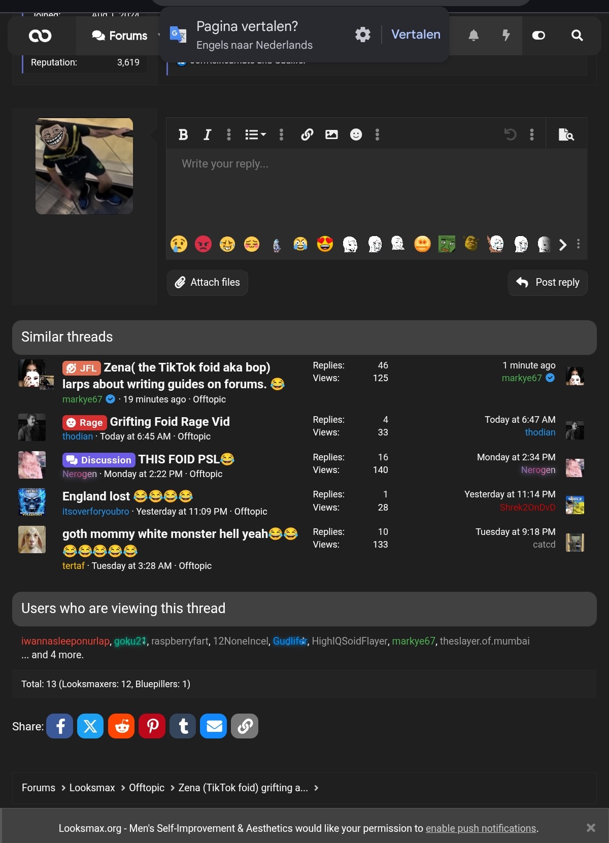 Screenshot 20260716 093136 Chrome