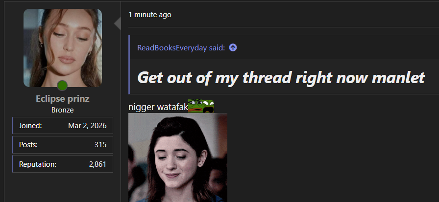 1784195566711