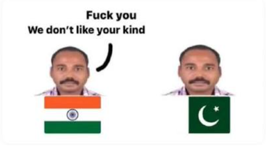 1784205845879