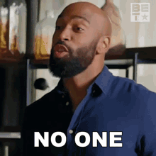 No one bill frazier