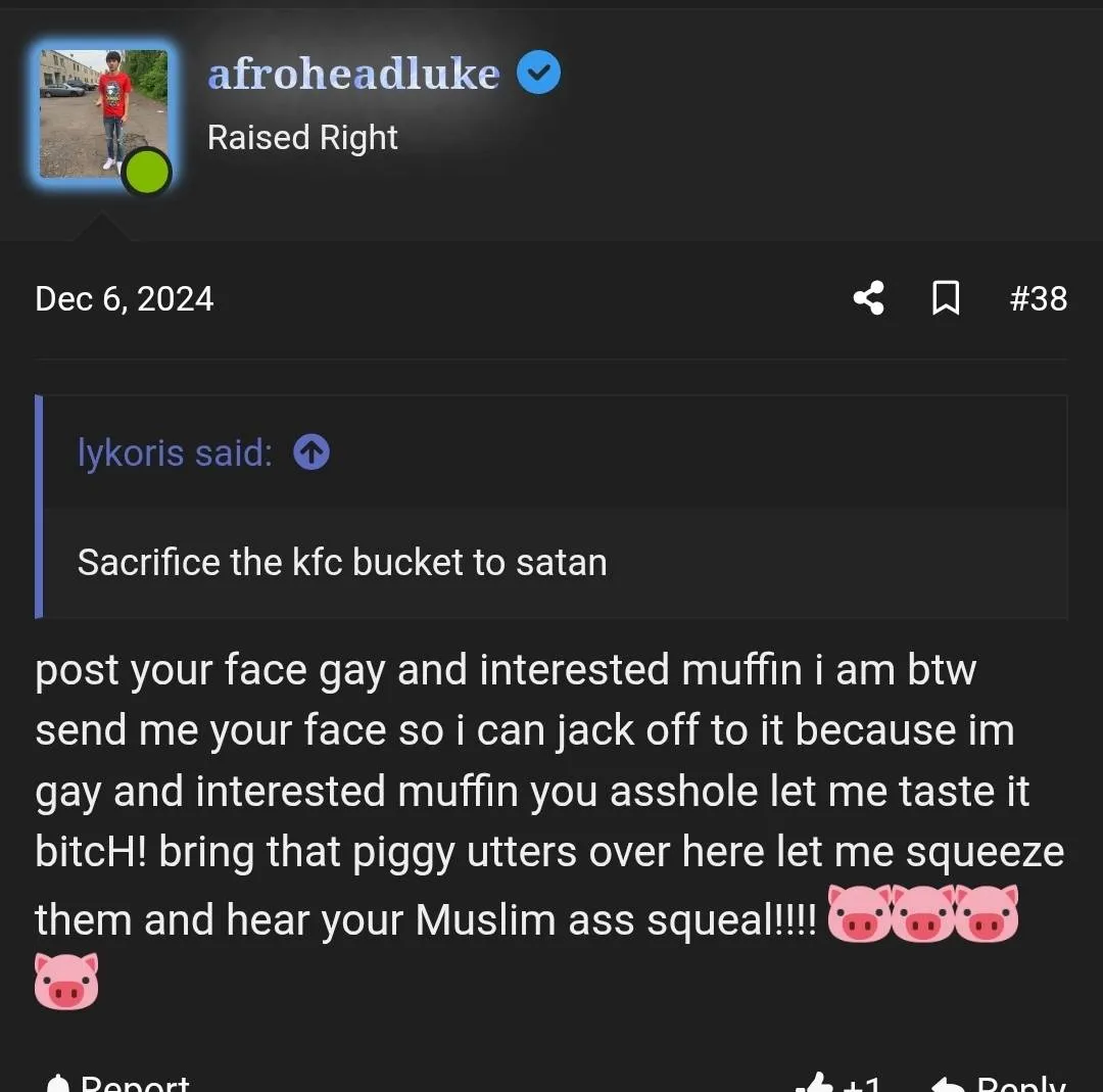 1784213914645