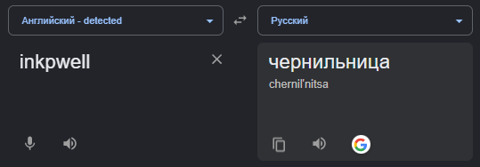 1784281324185