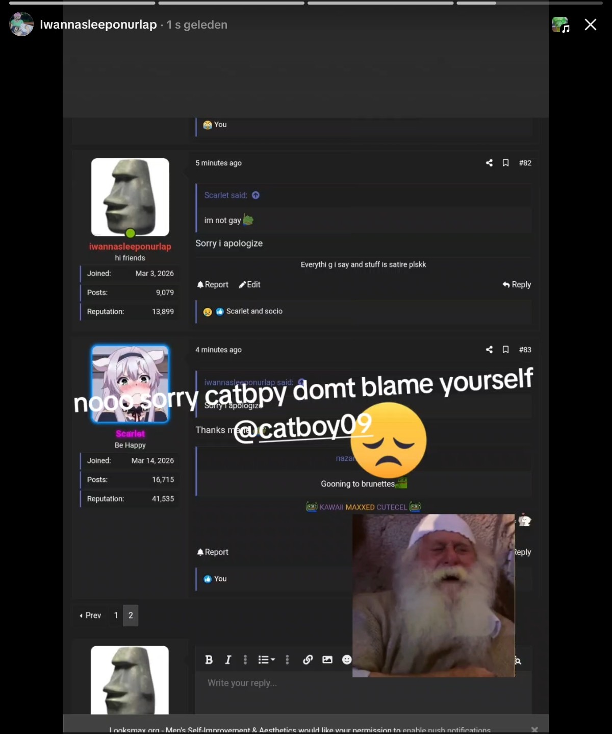 Screenshot 20260717 163829 TikTok