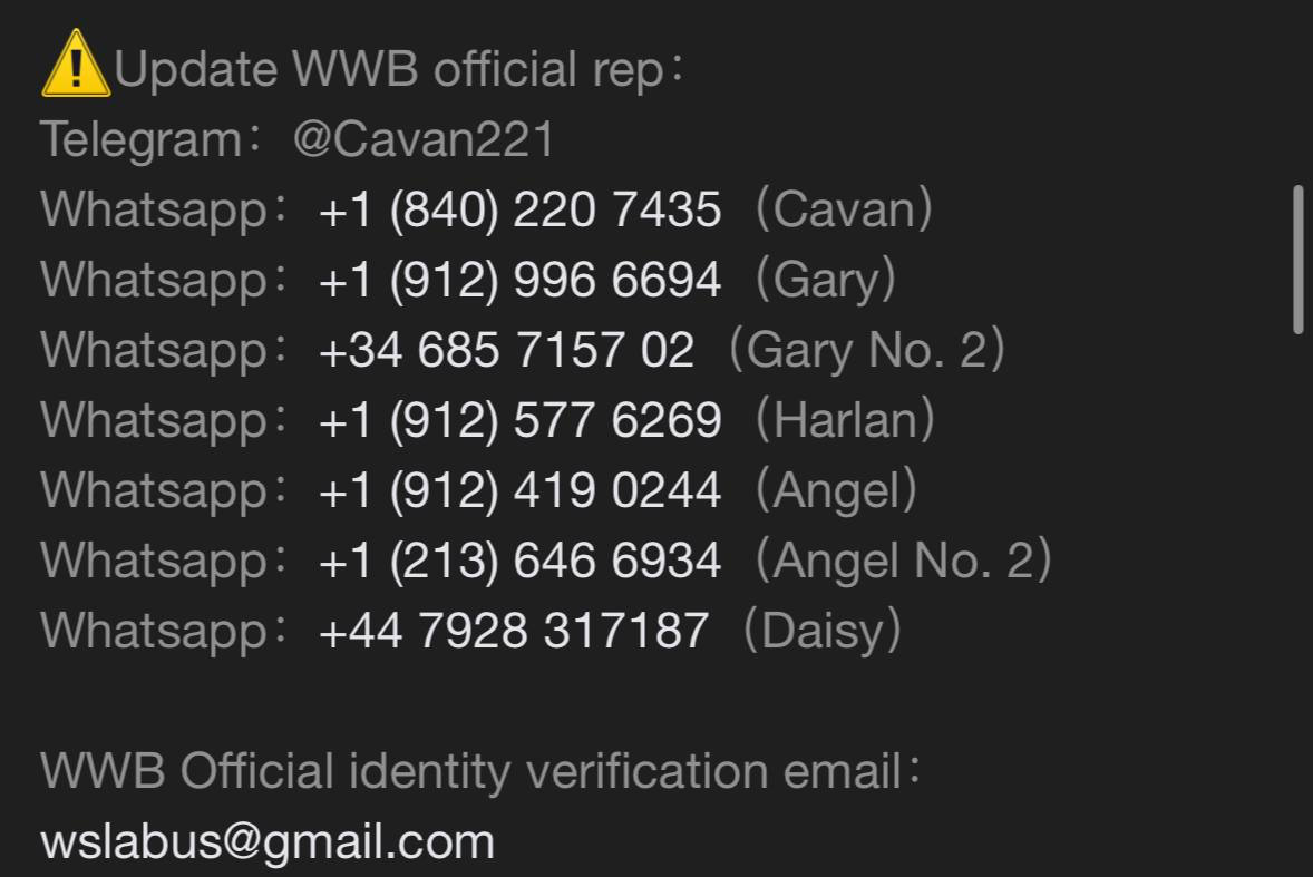 1784326347526