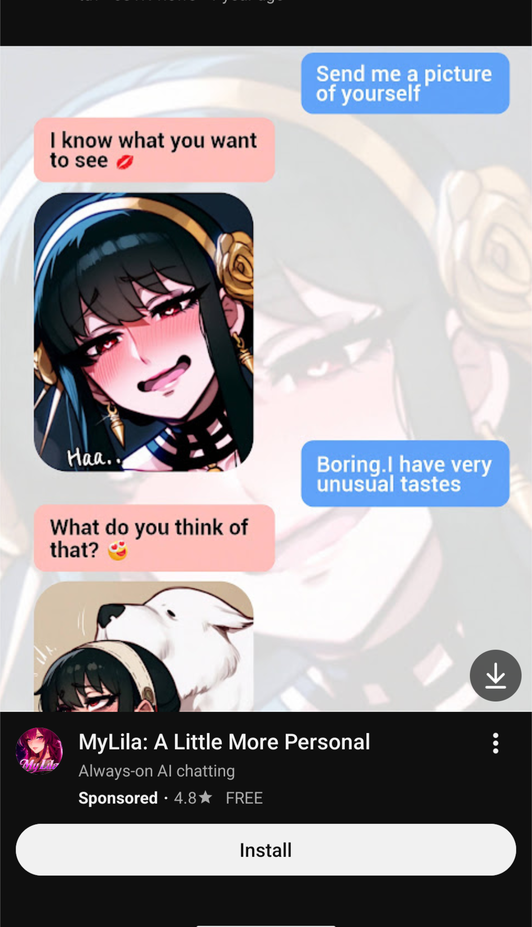 1784354287122