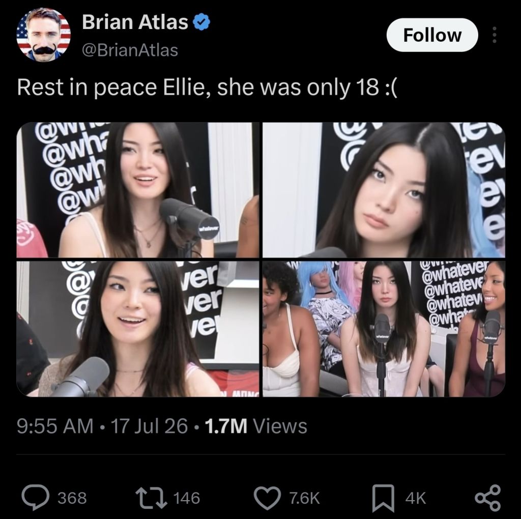 1784362030817