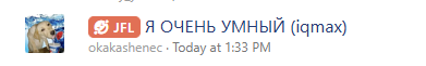 1784371390976