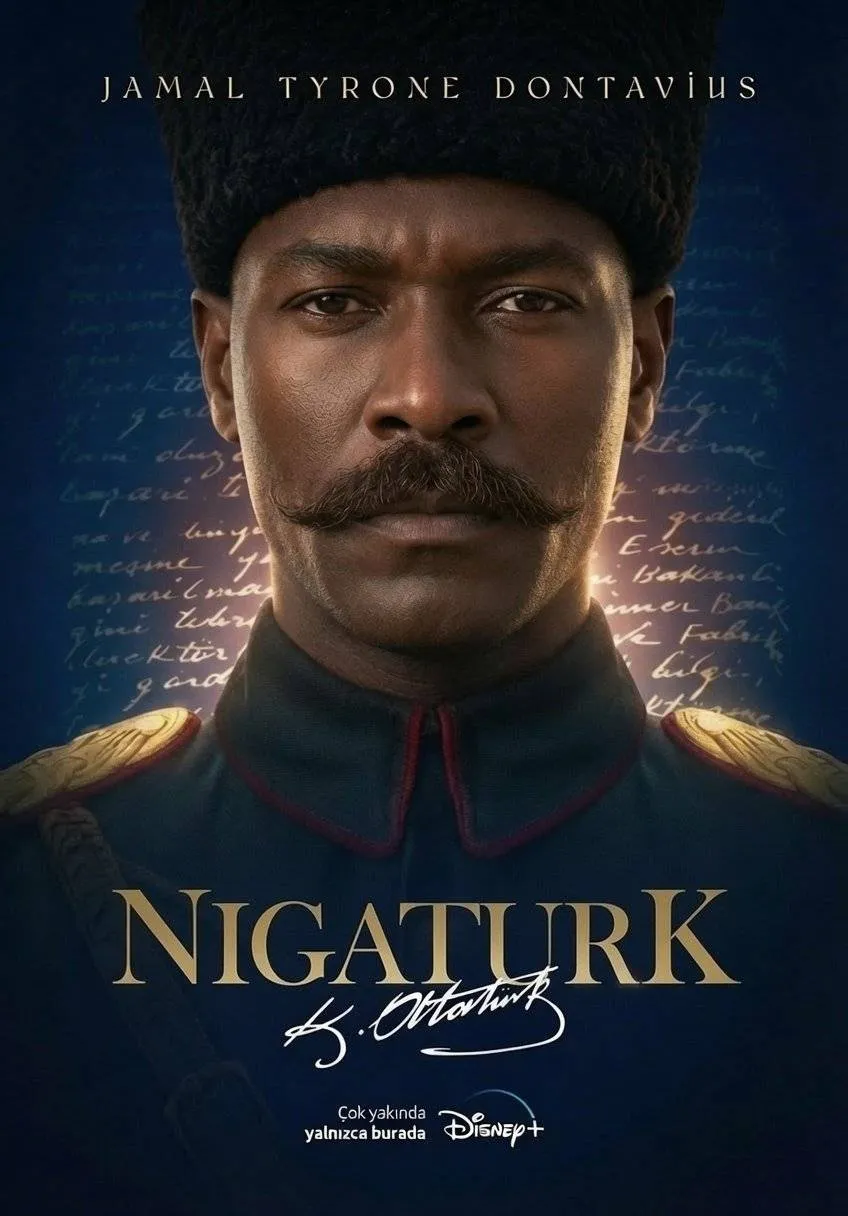 1784401985627
