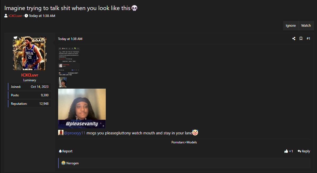 1784411591555