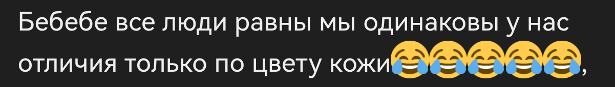 Screenshot 20260719 031134 comyandexbrowser