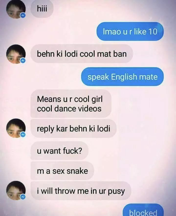 1784422113210