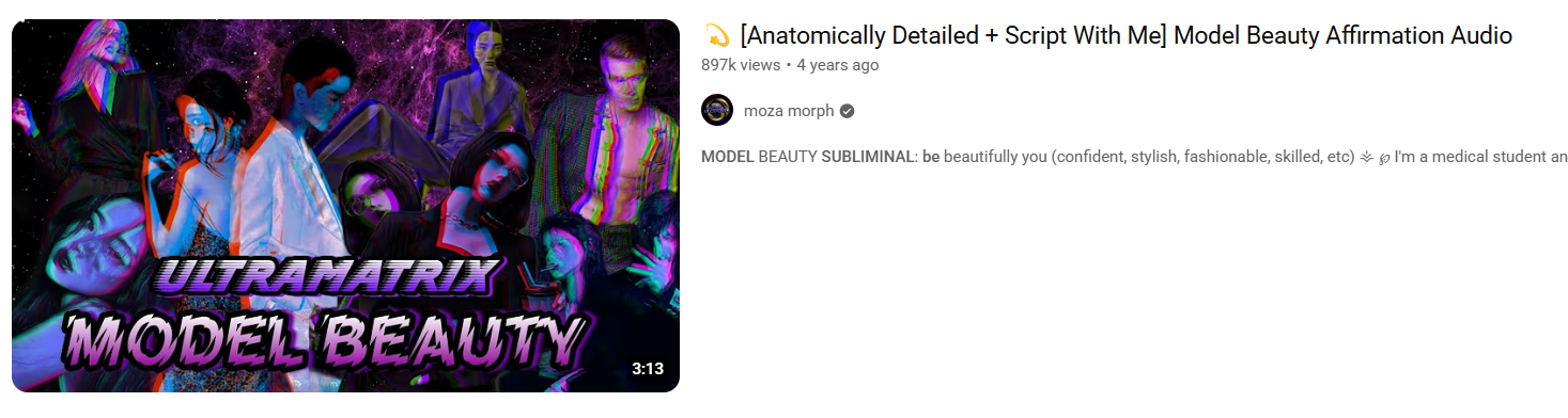 1784485251756