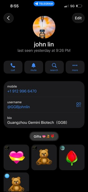 1784571409422