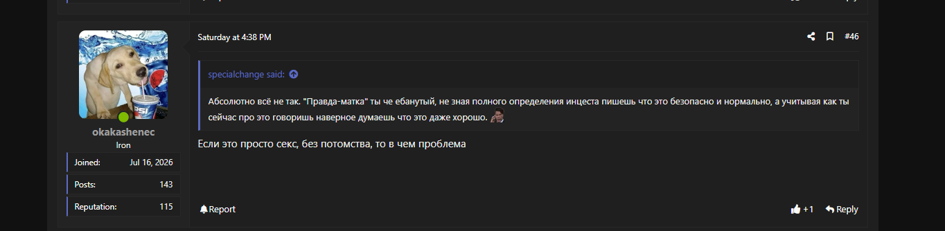 1784583959956