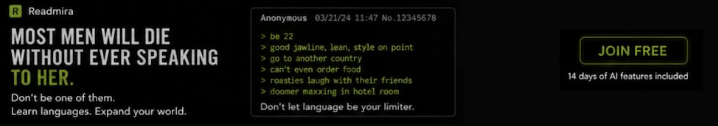 1784613513457