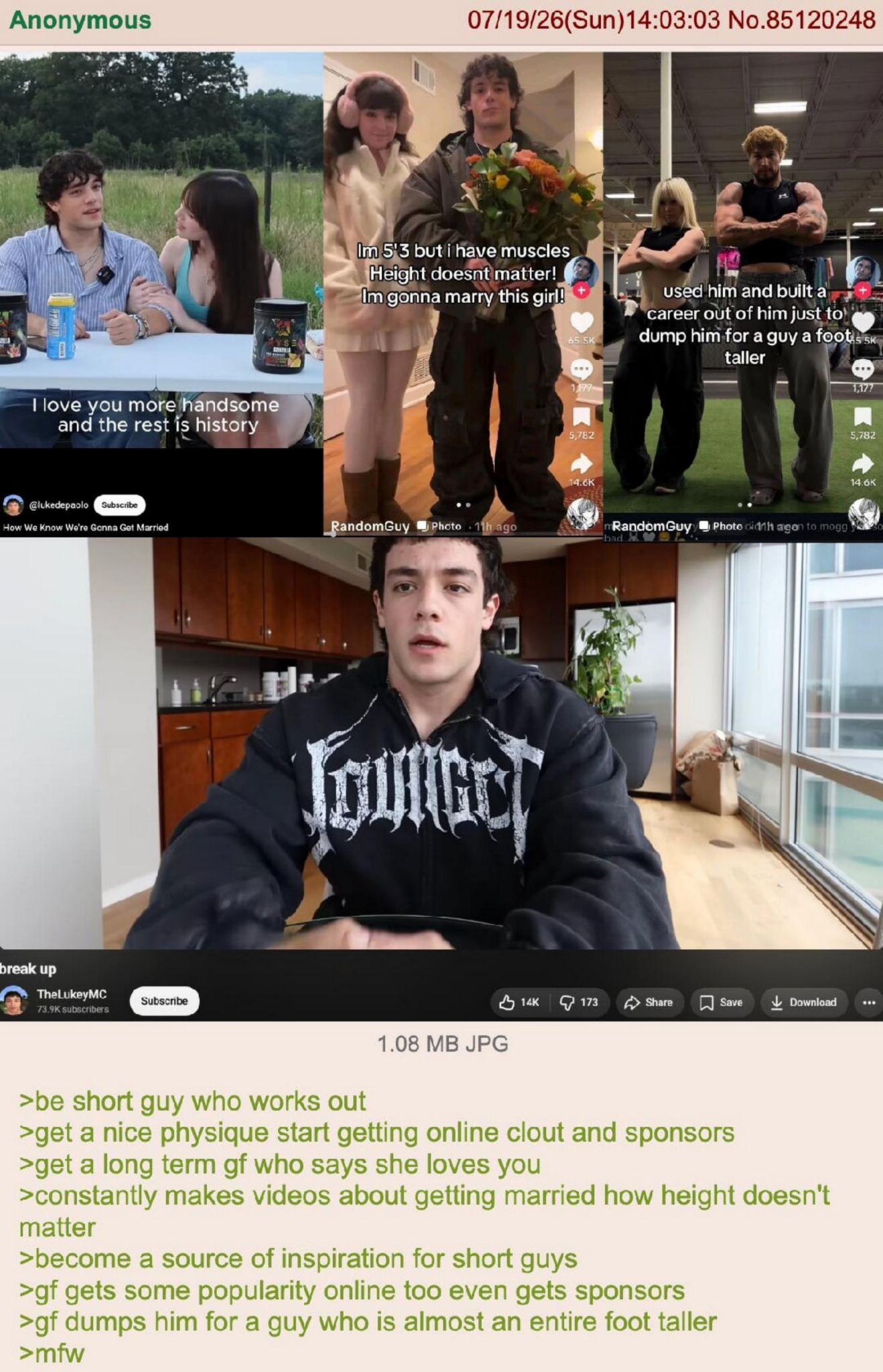 1784624392925