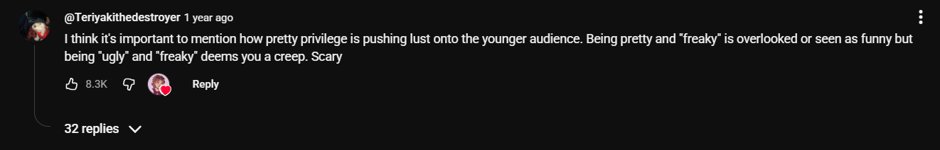 1784635731762