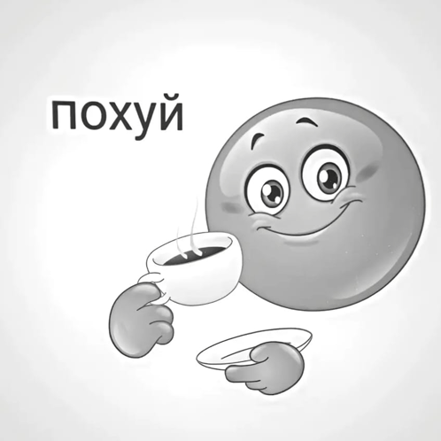 1784647573043
