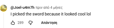 1784657213235