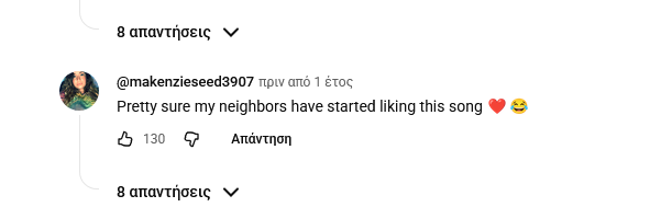 1784695248915