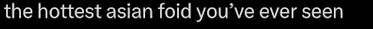 1784751108957
