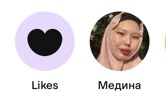 1784755473943