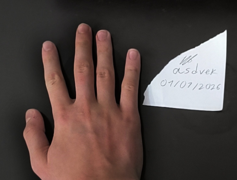 1784756859885