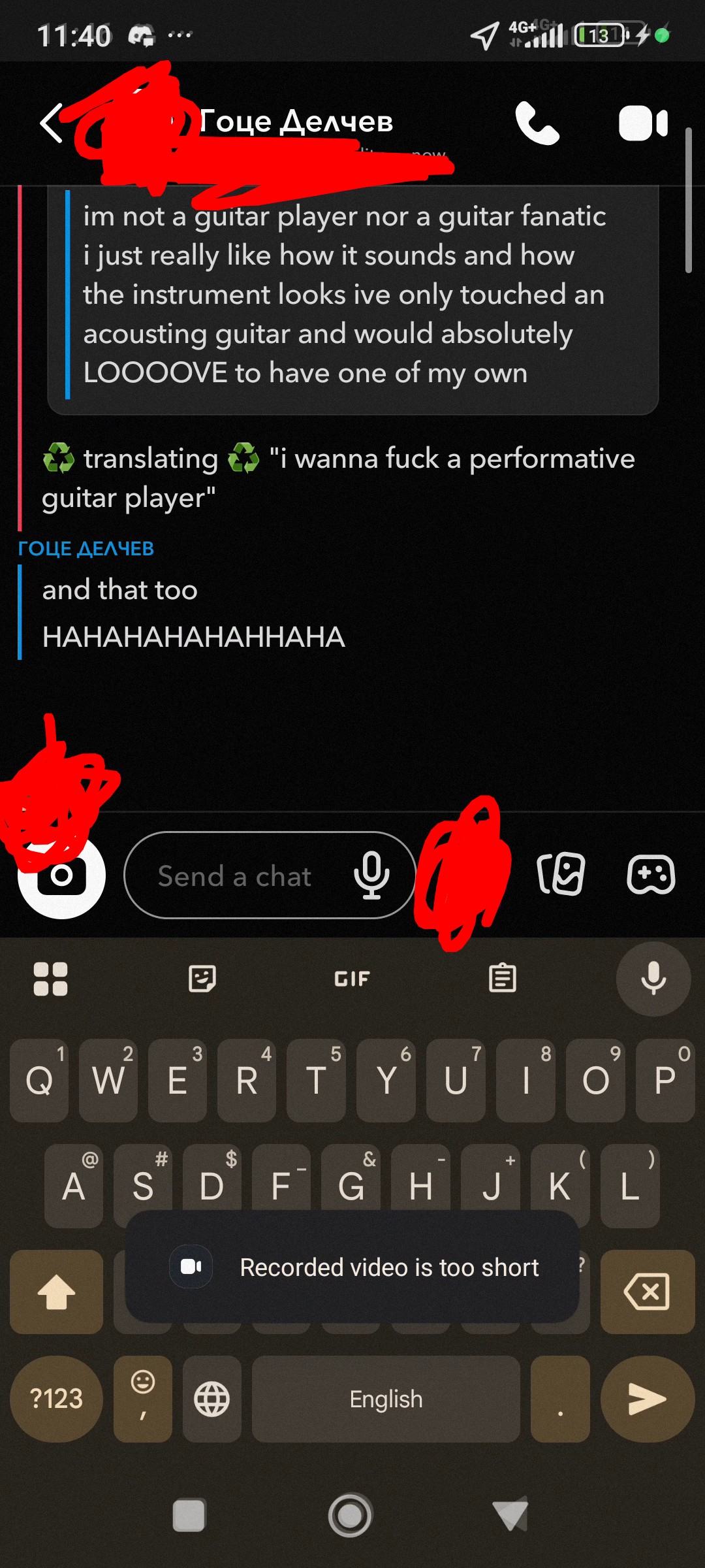 1000026227