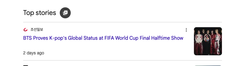 Screenshot 2026 07 23 at 54818PM