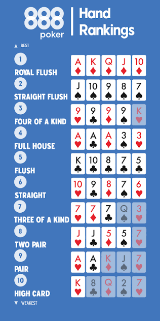 1784861615308