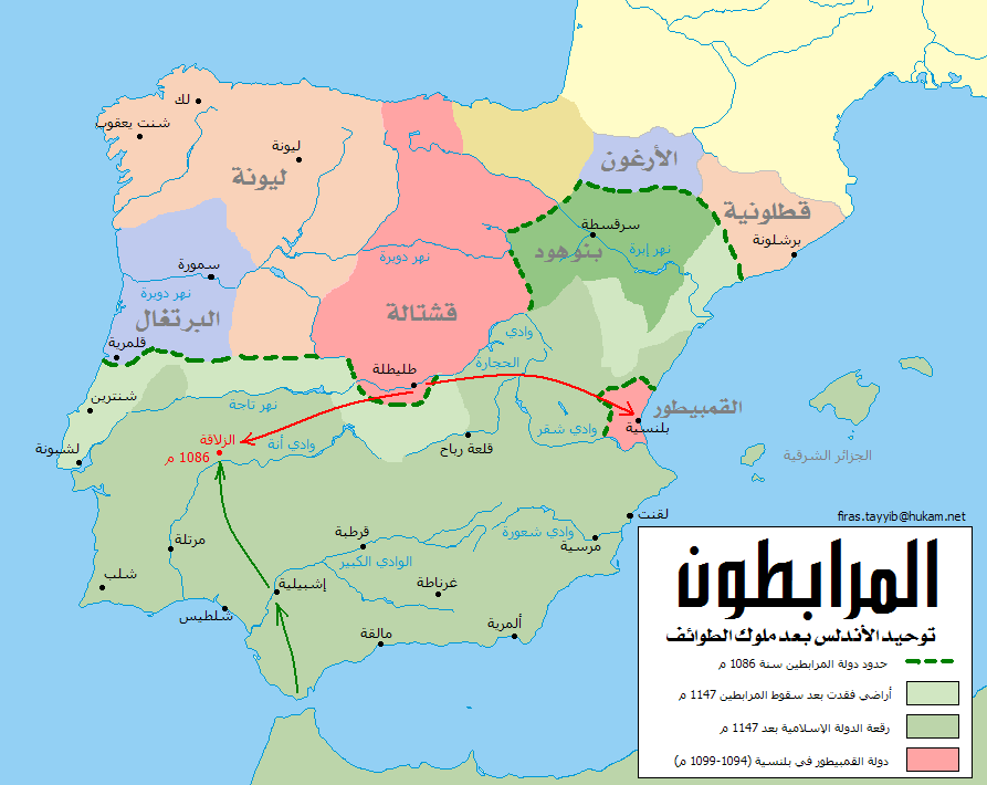 14A6CCFB981C67434201385F61959EE3 andalus 009