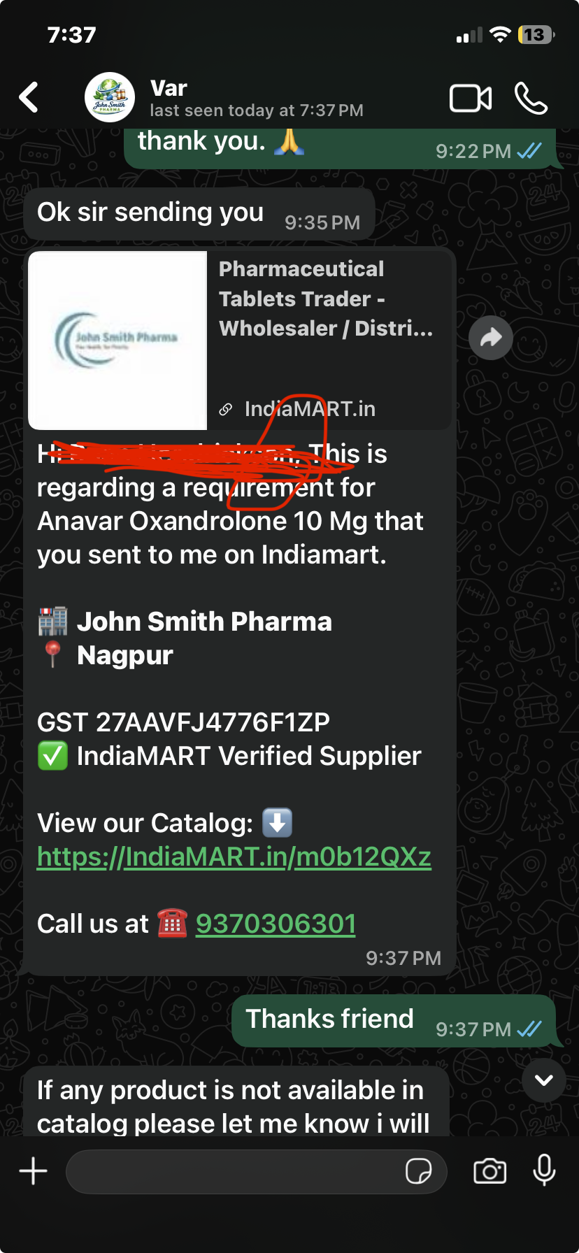 1784943501812
