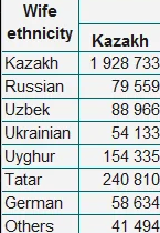 1784989408139