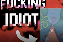 1784993582520