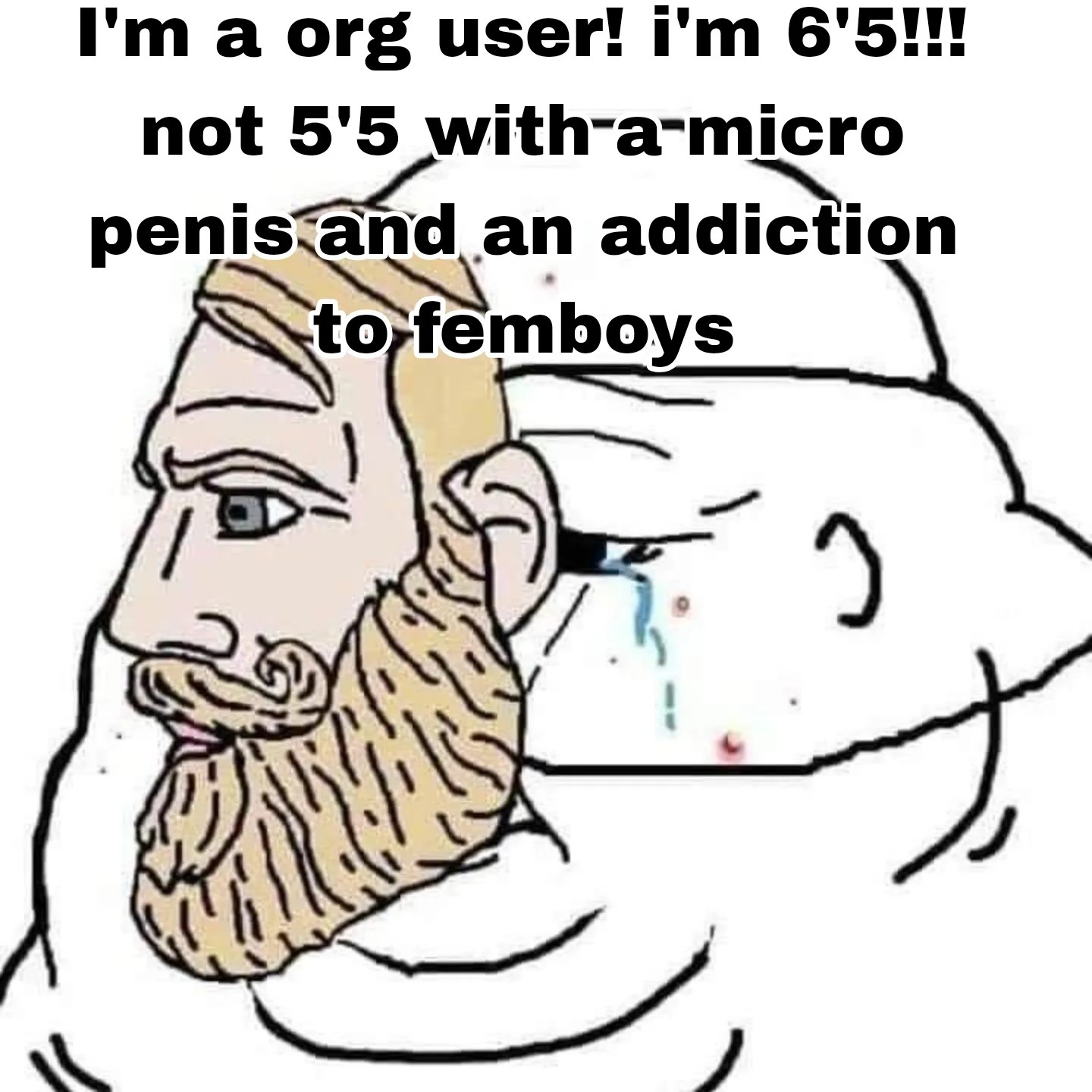 1785001470193