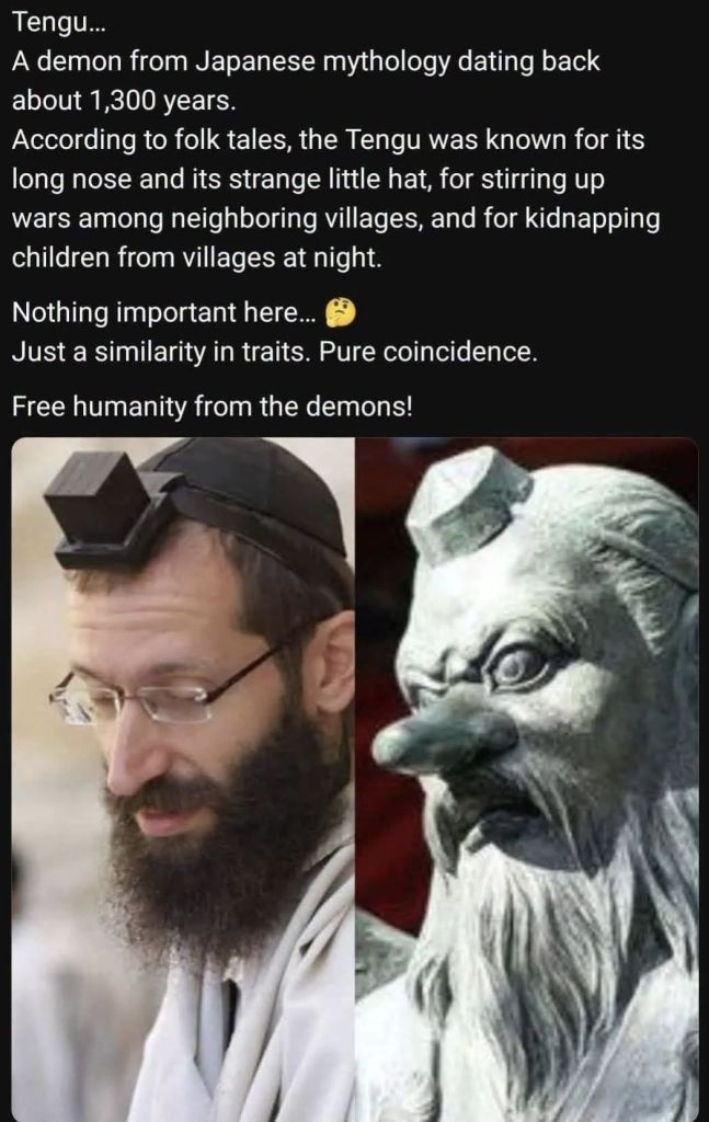 1785049259716