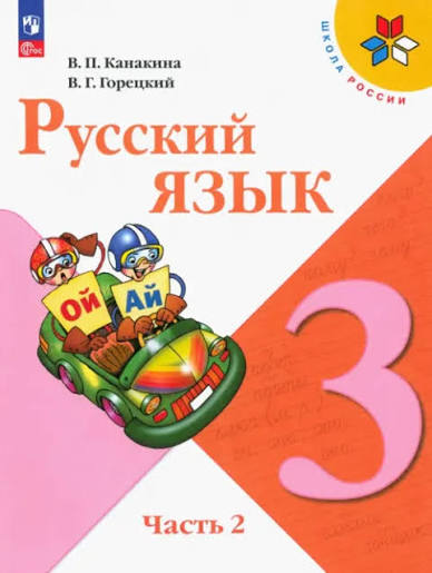 1785078448799