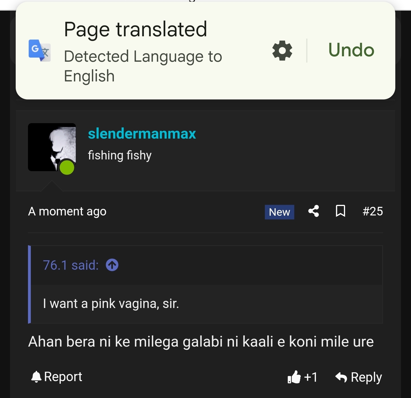 1000051784