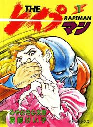 1785098837757